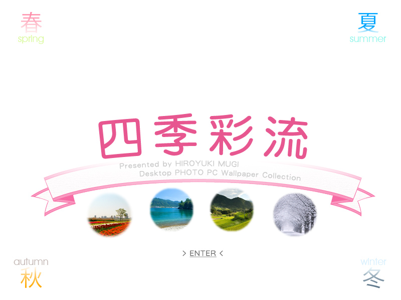 [lGʗ]ւ悤I